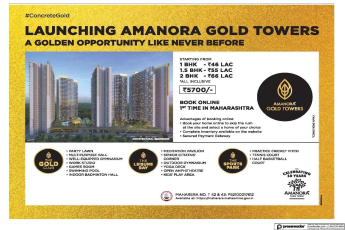 Book 1, 1.5 & 2 BHK @ 46 lac at Amanora Gold Towers in Hadapsar, Pune